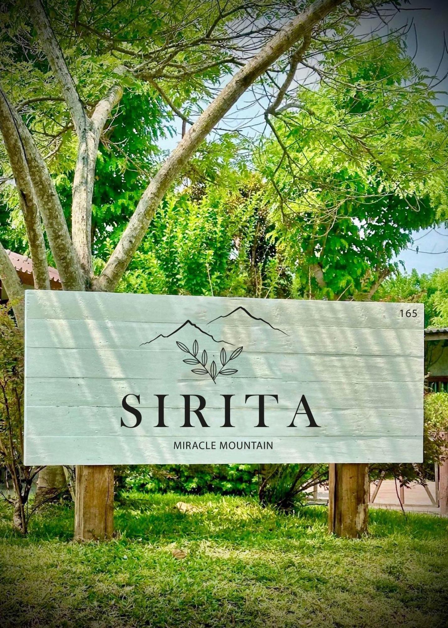 Sirita Hotel Пай Екстериор снимка